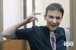 Кулеба надеется, что Савченко будет освобождена в течение нескольких месяцев