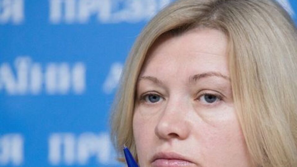 Геращенко: Я не поддержу лишения мандатов Томенко и Фирсова. Это не выход