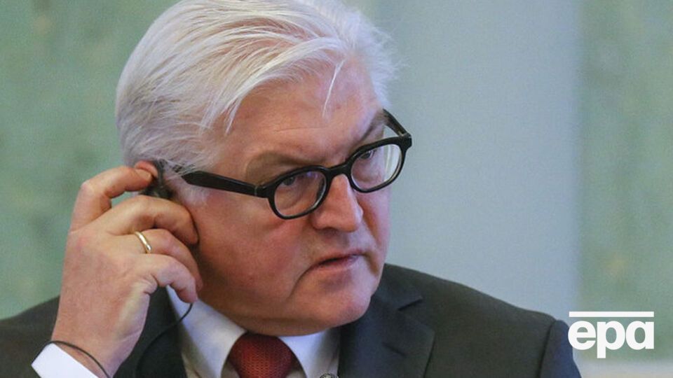 Штайнмайер призвал сохранять "холодную голову" в борьбе с терроризмом