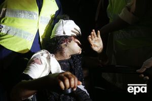 Сообщения от приложения получили пользователи, которые не находились в районе теракта