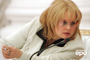 За Памфилову проголосовали почти единогласно