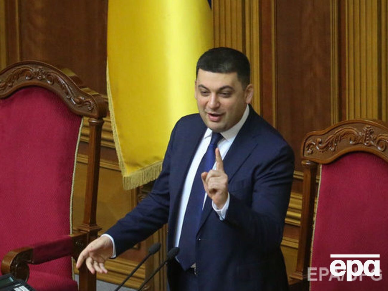 Гройсман уверен в эффективной работе своего возможного правительства