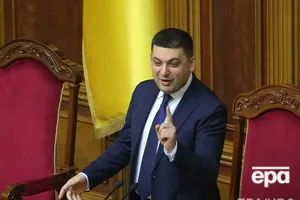 Гройсман уверен в эффективной работе своего возможного правительства
