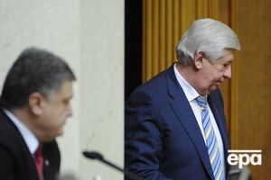 Шокин ушел на больничный, заявил Лещенко