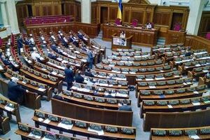 В этой Раде устают, не проработав на пленарной неделе и трех дней. Пятницы здесь проходят при пустом зале