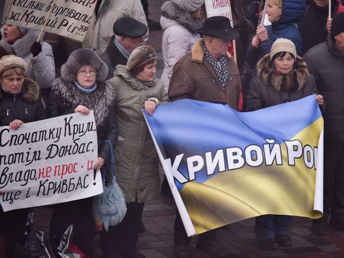 В Кривом Роге будет прежний мэр