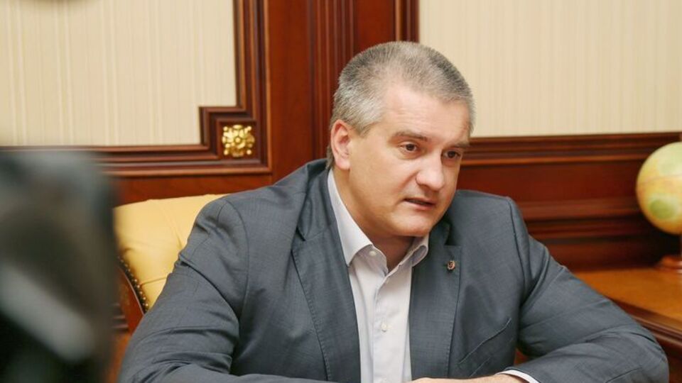 Аксенов: Это абсолютно дурацкое и бестолковое решение
