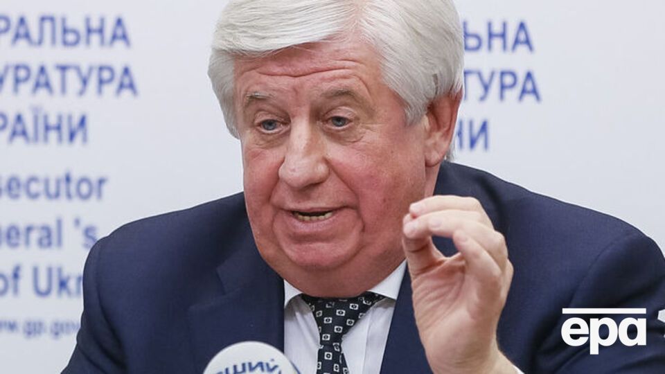 Куценко утверждает, что Шокин не уходил на больничный