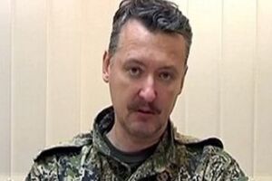 На заседании фракции БПП представили несколько фамилий Кабмина Гройсмана