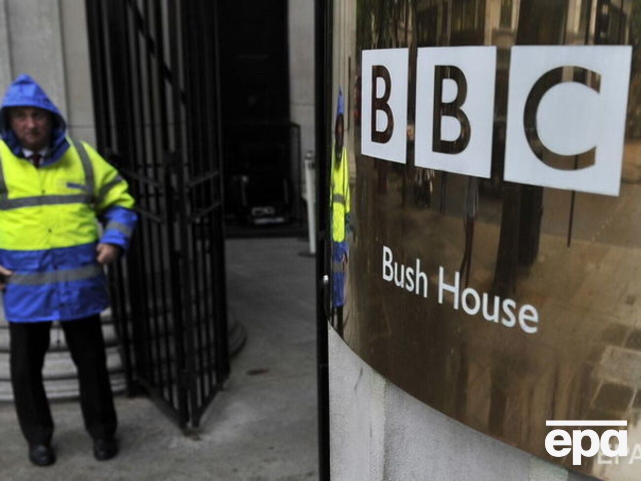 Прокремлевский институт составил список "антироссийских СМИ"