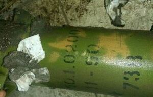 СБУ нашла боевой огнемет, направленный в сторону автотрассы