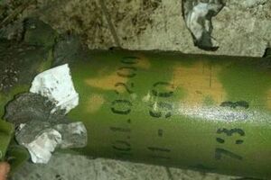 СБУ нашла боевой огнемет, направленный в сторону автотрассы