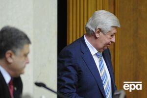 Депутаты будут рассматривать вопрос отставки Шокина
