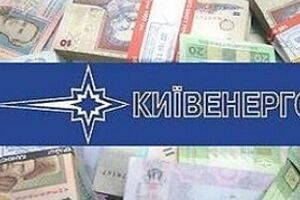 Гройсман объявил о прекращении депутатских полномочий Фирсова и Томенко