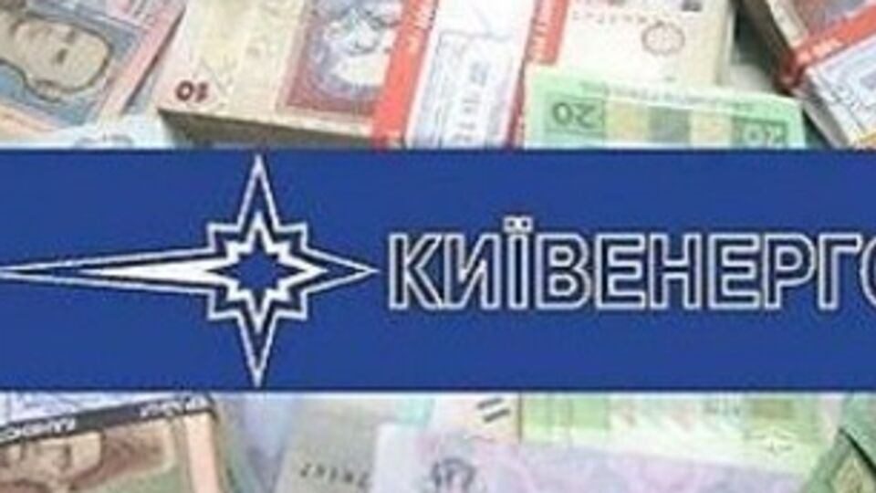 Гройсман объявил о прекращении депутатских полномочий Фирсова и Томенко