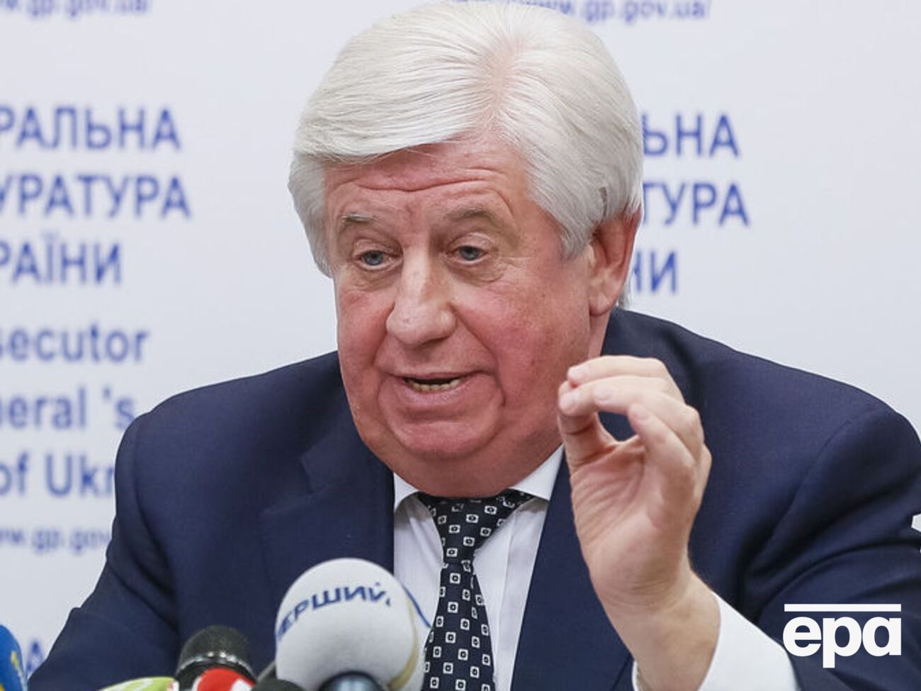 Рада согласилась уволить Шокина