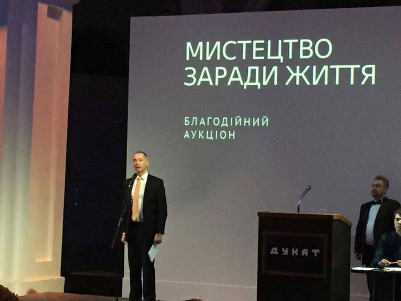Борис Ложкин: Аппарат&nbsp;Flow-I появится в Украине впервые