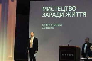 Борис Ложкин: Аппарат Flow-I появится в Украине впервые