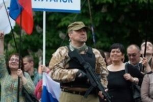 Рада утвердила представителей в отборочной комиссии