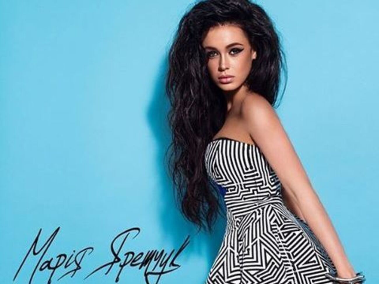 Яремчук:&nbsp;Капелька Балкан в ваш плей-лист