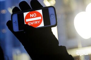 ФБР заявило, что сумело взломать iPhone