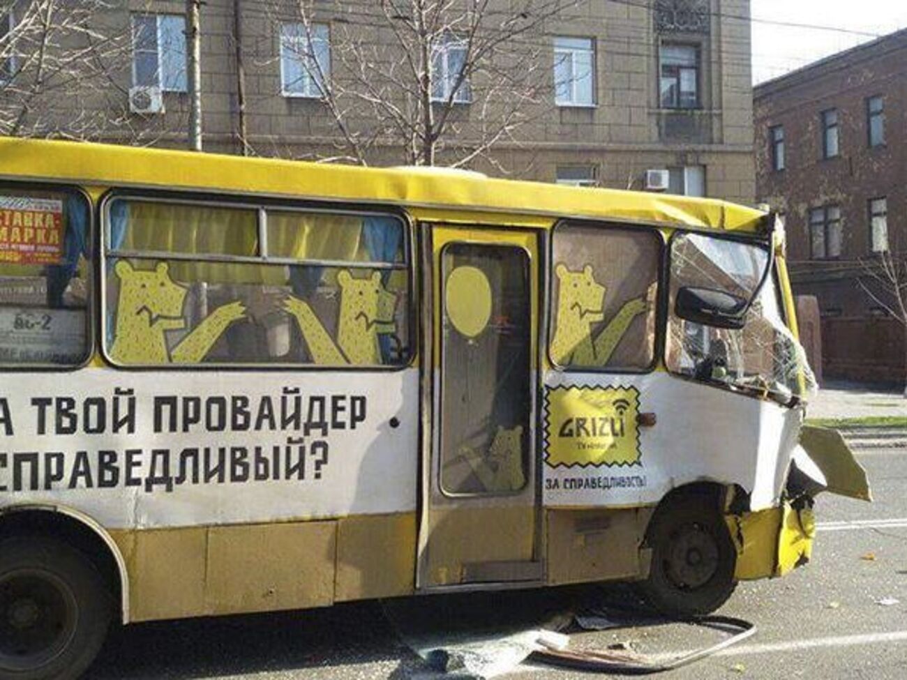 В Мариуполе водитель маршрутки спровоцировал ДТП
