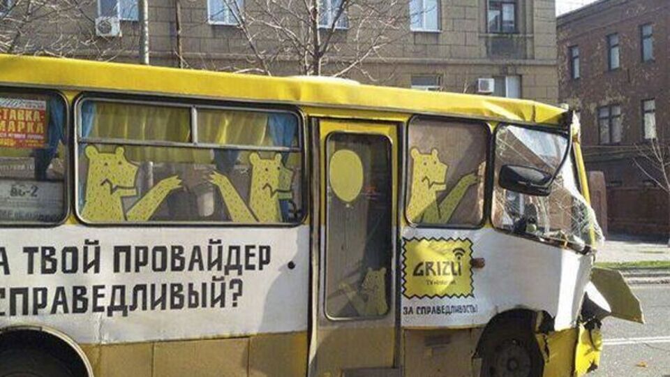 В Мариуполе водитель маршрутки спровоцировал ДТП