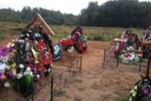В АП рассказали о подарках Порошенко как президенту