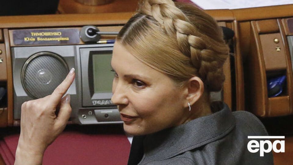 Тимошенко: Мы сначала голосуем пакет законопроектов, которые четко регулируют ситуацию в стране, а после того, пожалуйста, создаем коалицию