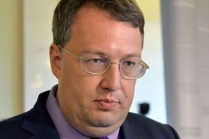 Геращенко заявил, что Тимошенко "как всегда, верна своему стилю"