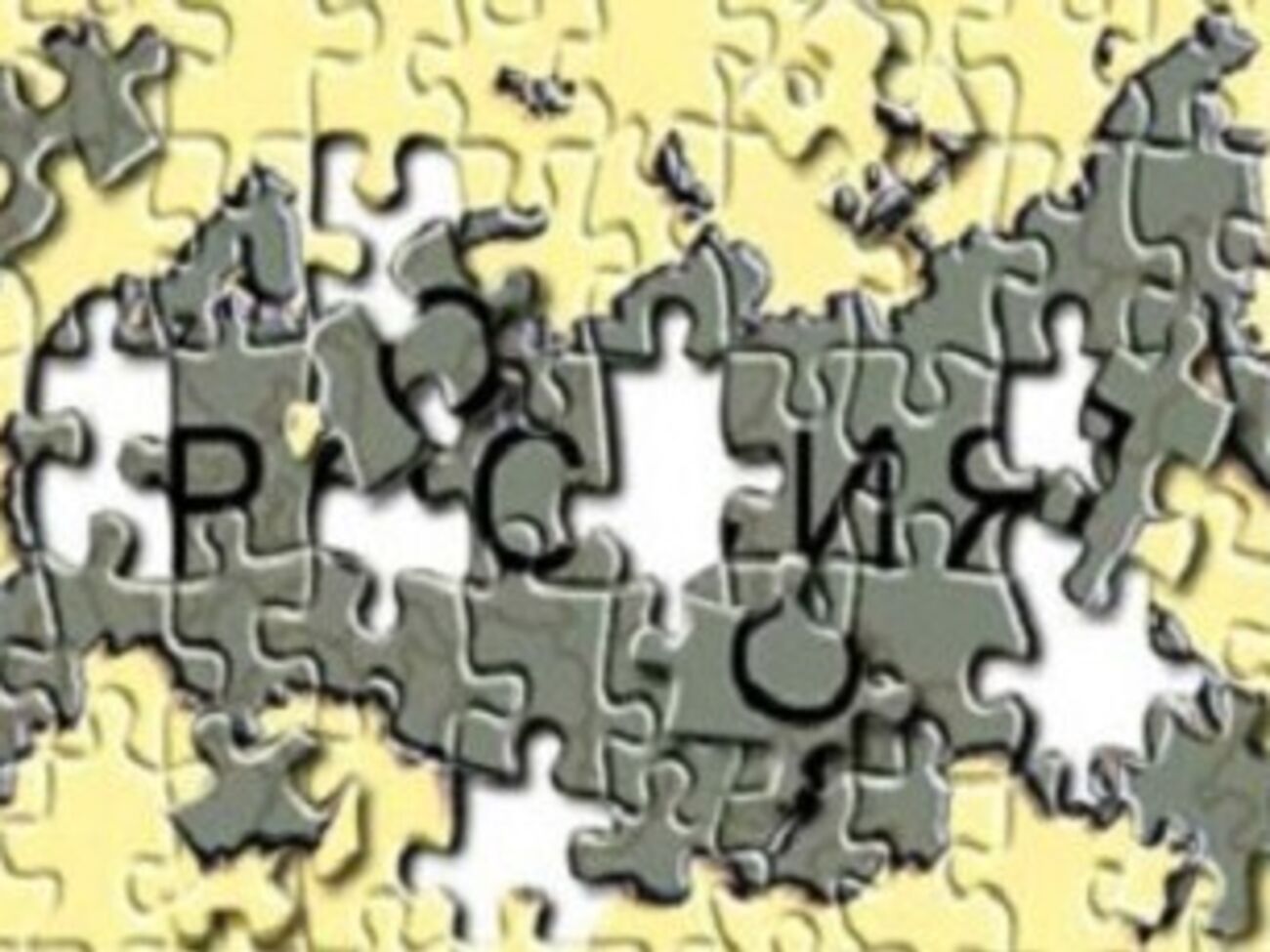 Рада разрешила пограничникам заниматься контрразведывательной деятельностью