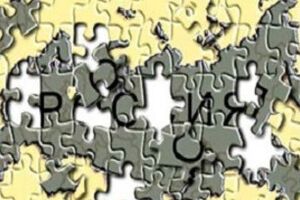 Рада разрешила пограничникам заниматься контрразведывательной деятельностью