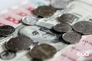 Нацбанк установил курс валют на 30 марта