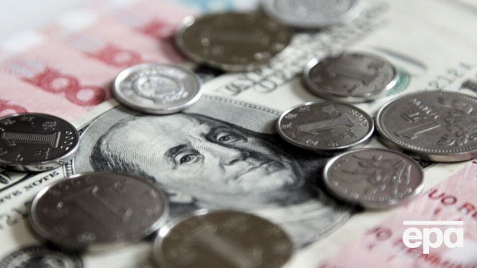 Нацбанк установил курс валют на 30 марта