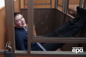 В РФ могут думать, что для американцев Савченко – "своя"