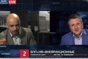 Найем vs Голубов