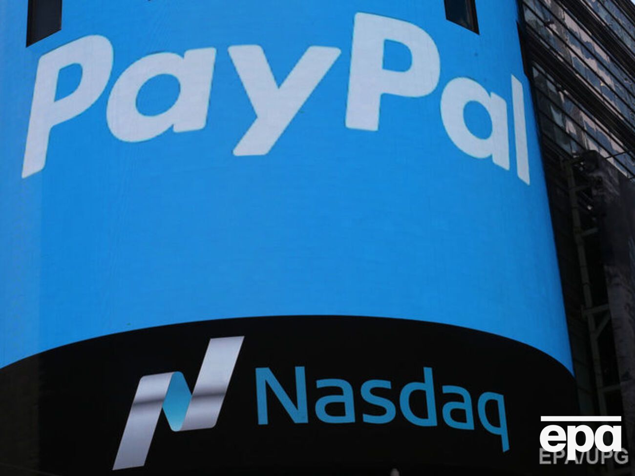 PayPal пока не заинтересован в Украине