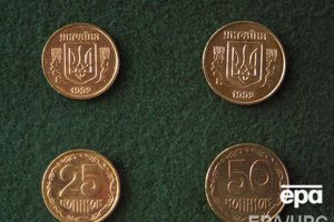 У банкнотно-монетного двора Национального банка Украины сменился гендиректор