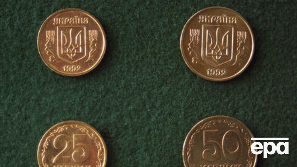 У банкнотно-монетного двора Национального банка Украины сменился гендиректор