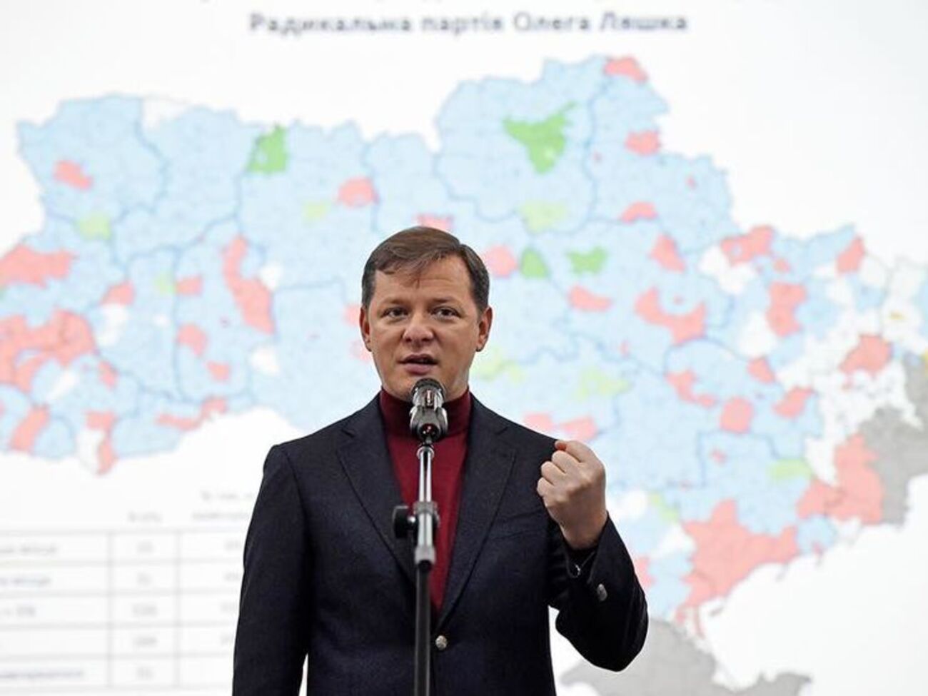 Из избирательных списков Радикальной партии исключили девять человек
