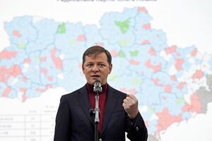 Из избирательных списков Радикальной партии исключили девять человек