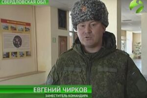 Разведка сообщает, что Чирков находится на Донбассе