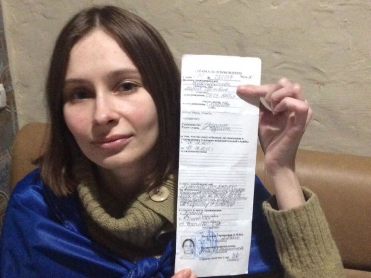 Ирина Геращенко:&nbsp;Маша показала справку о своем "освобождении" летом 2015-го, после получения которой еще семь месяцев провела в подвале