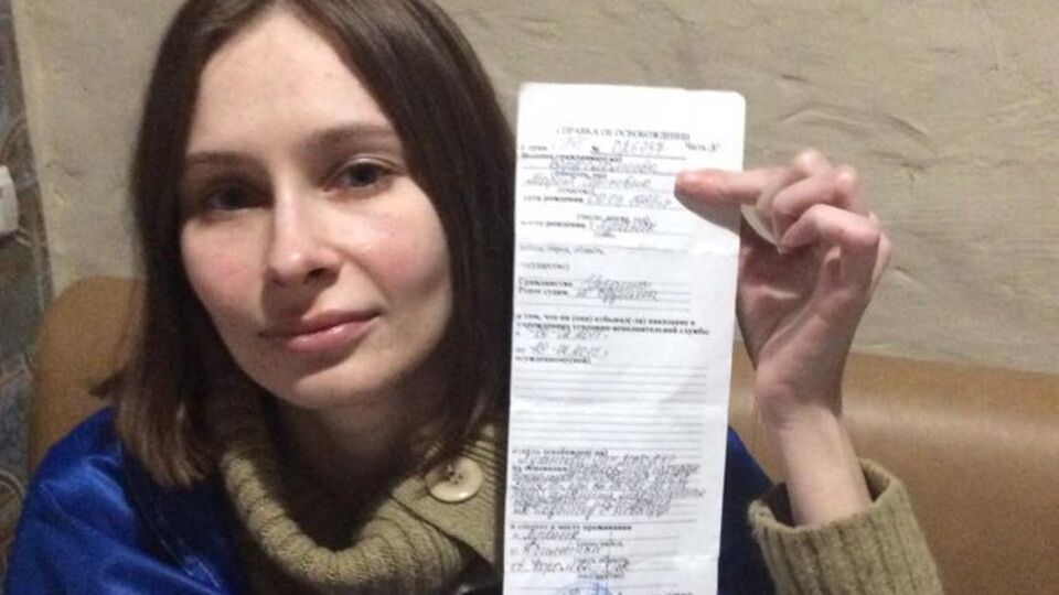 Ирина Геращенко: Маша показала справку о своем "освобождении" летом 2015-го, после получения которой еще семь месяцев провела в подвале