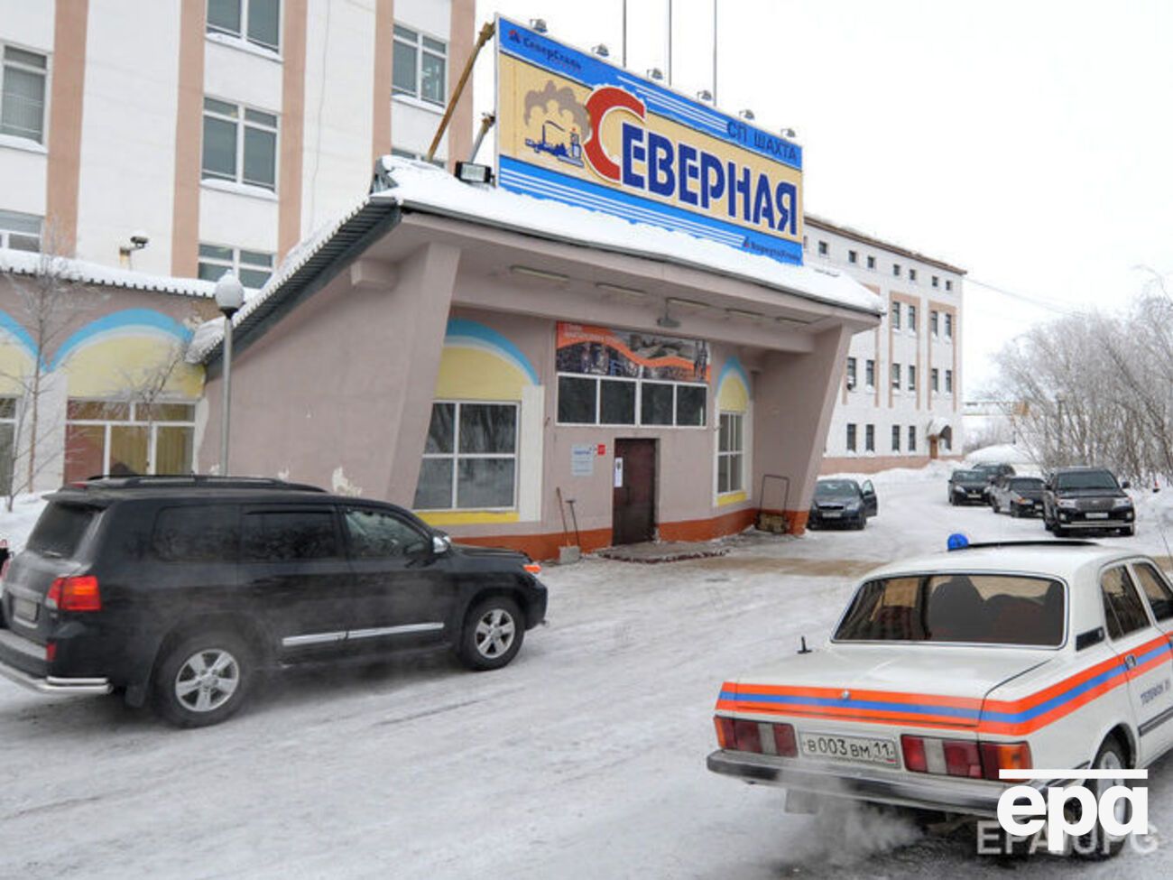 Шахту "Северная" в Воркуте, жертвами аварии на которой стали 36 человек, затопят