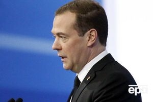 Распоряжение о выделении средств подписал Медведев