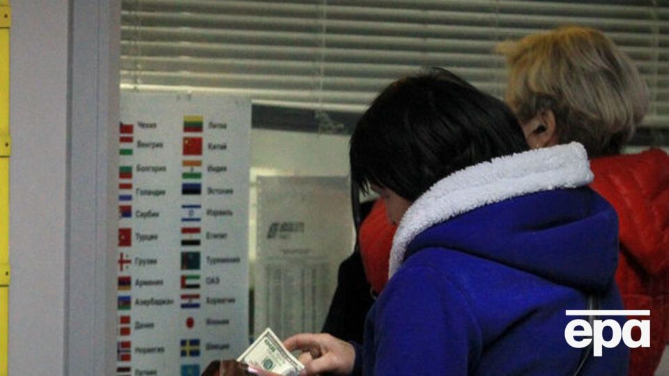 Курс валют на 30 марта