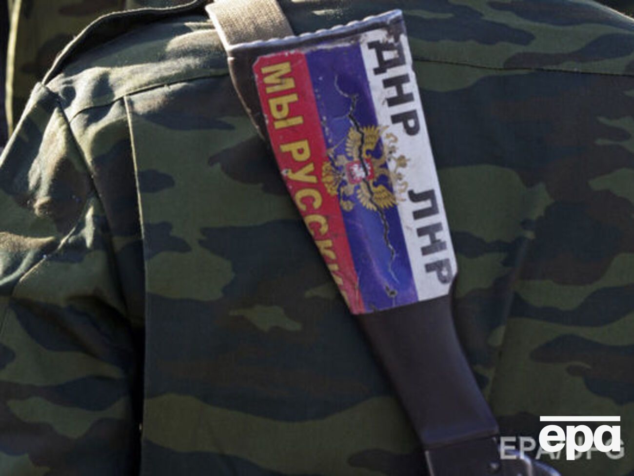 Bild: Донбасс управляется из Москвы