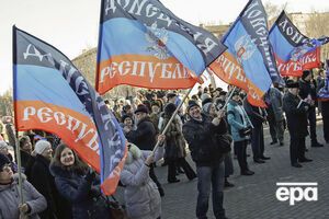 "ДНР" и "ЛНР" планируют митинги с обвинениями Украины