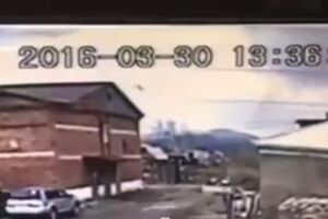 Пилоту удалось катапультироваться